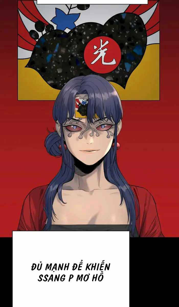 Cảnh Sát Báo Thù Chap 27 - Next Chap 28