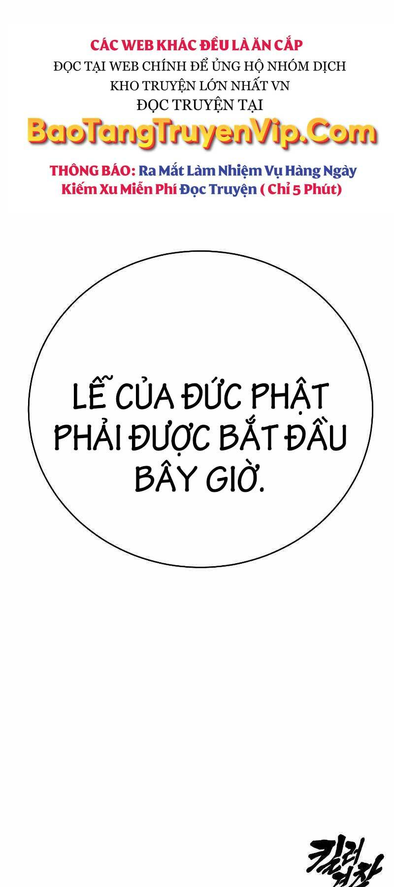 Cảnh Sát Báo Thù Chap 28 - Next Chap 29