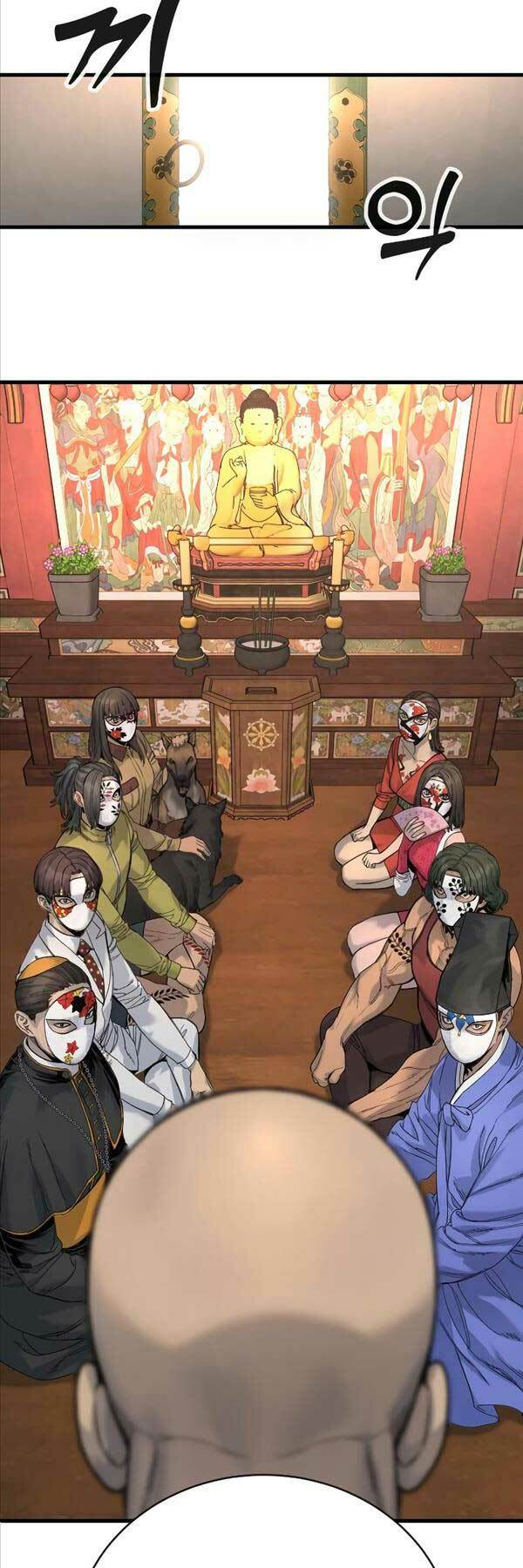 Cảnh Sát Báo Thù Chap 29 - Next Chap 30