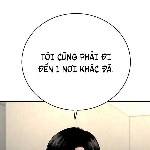Cảnh Sát Báo Thù Chap 29 - Next Chap 30