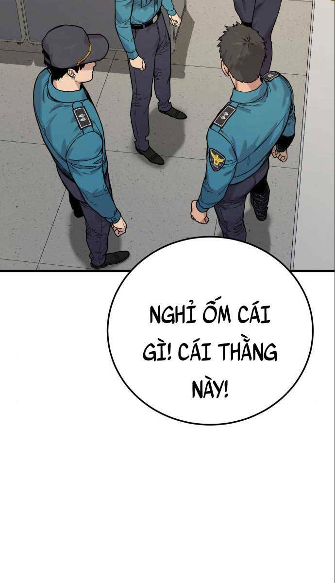 Cảnh Sát Báo Thù Chap 3 - Next Chap 4