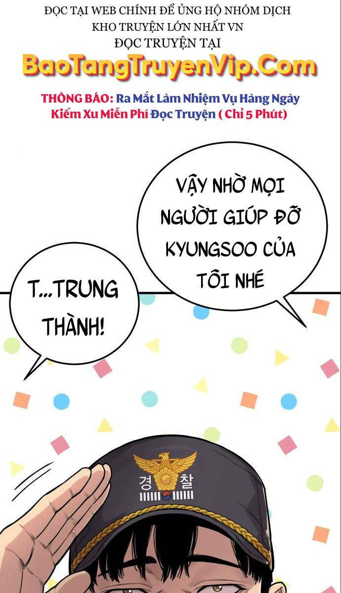 Cảnh Sát Báo Thù Chap 3 - Next Chap 4