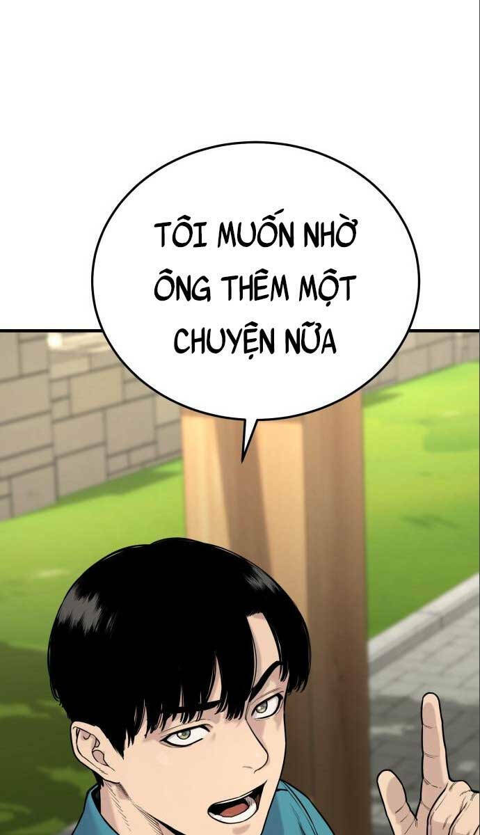 Cảnh Sát Báo Thù Chap 3 - Next Chap 4