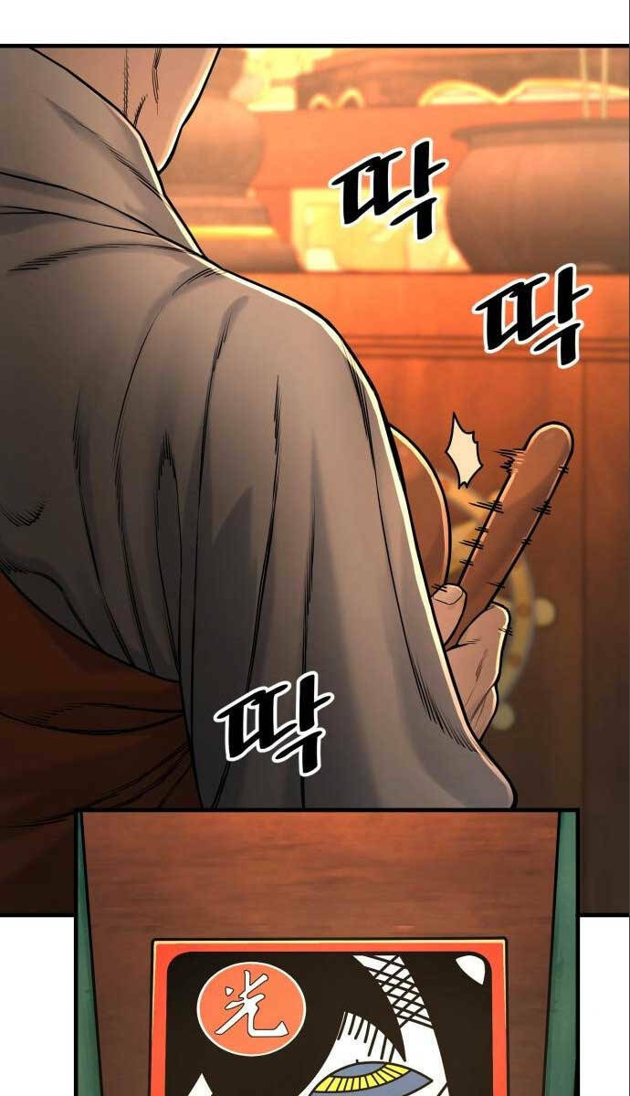 Cảnh Sát Báo Thù Chap 3 - Next Chap 4