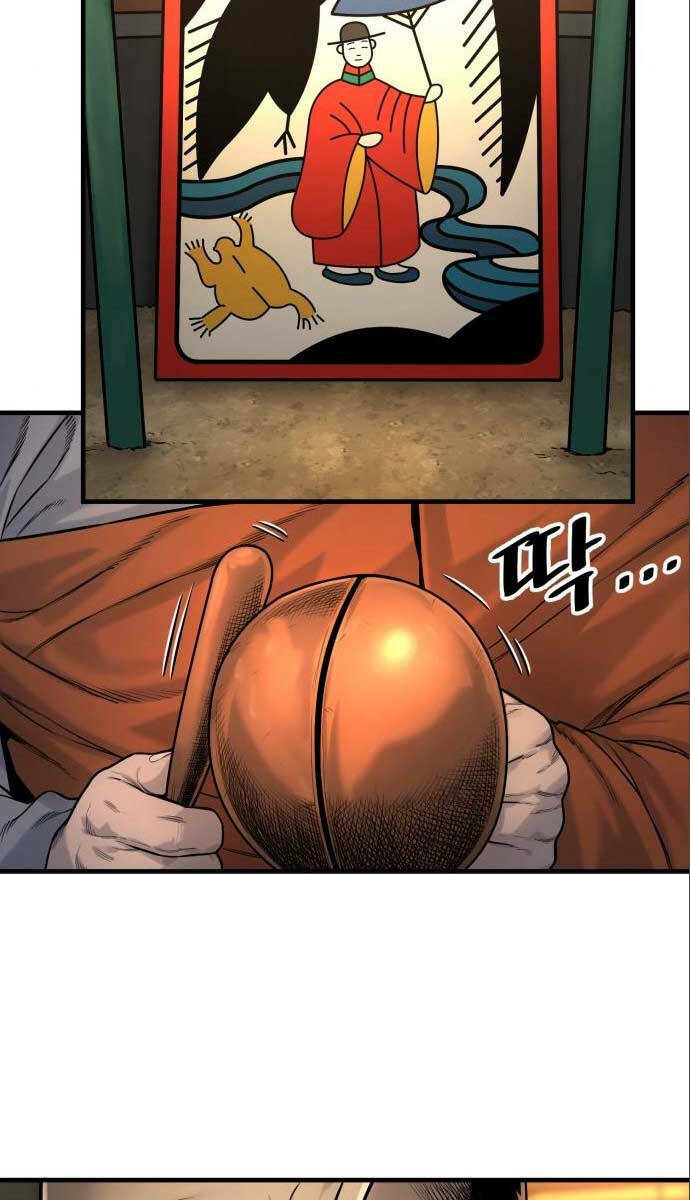 Cảnh Sát Báo Thù Chap 3 - Next Chap 4