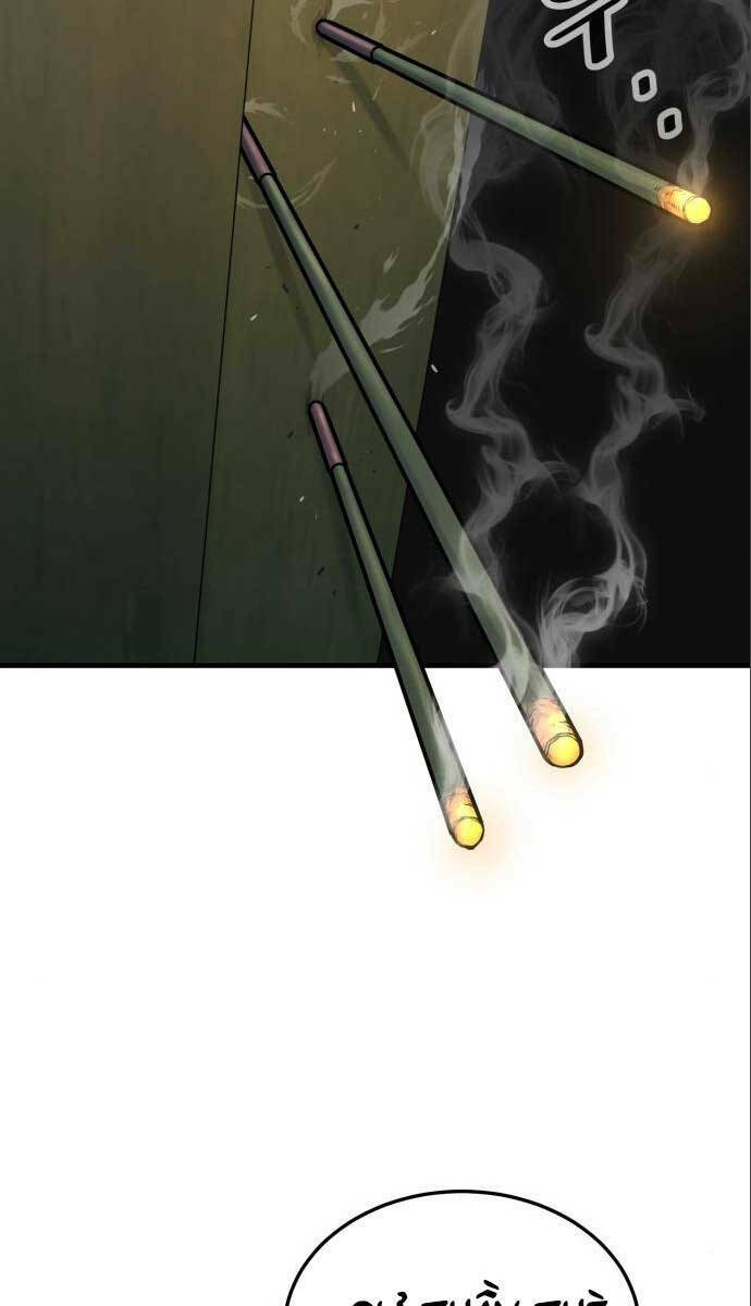 Cảnh Sát Báo Thù Chap 3 - Next Chap 4