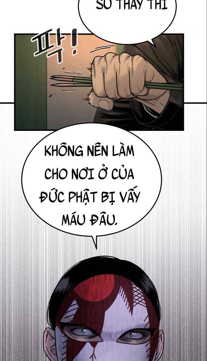 Cảnh Sát Báo Thù Chap 3 - Next Chap 4
