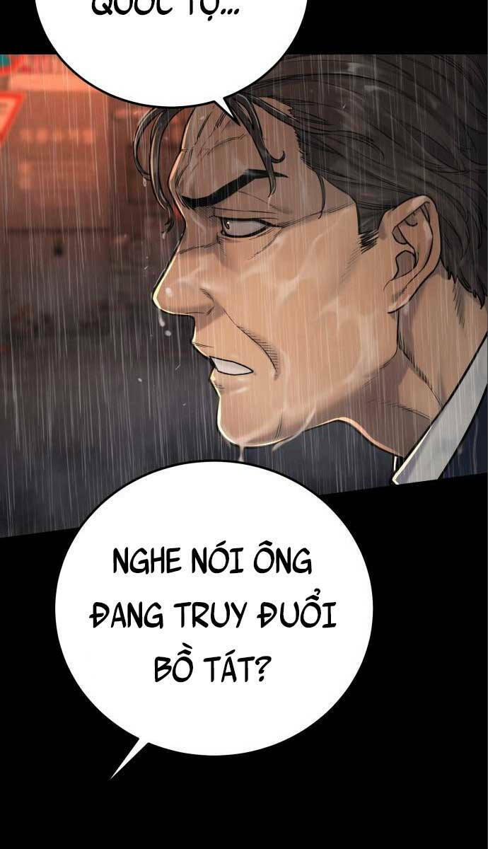 Cảnh Sát Báo Thù Chap 3 - Next Chap 4