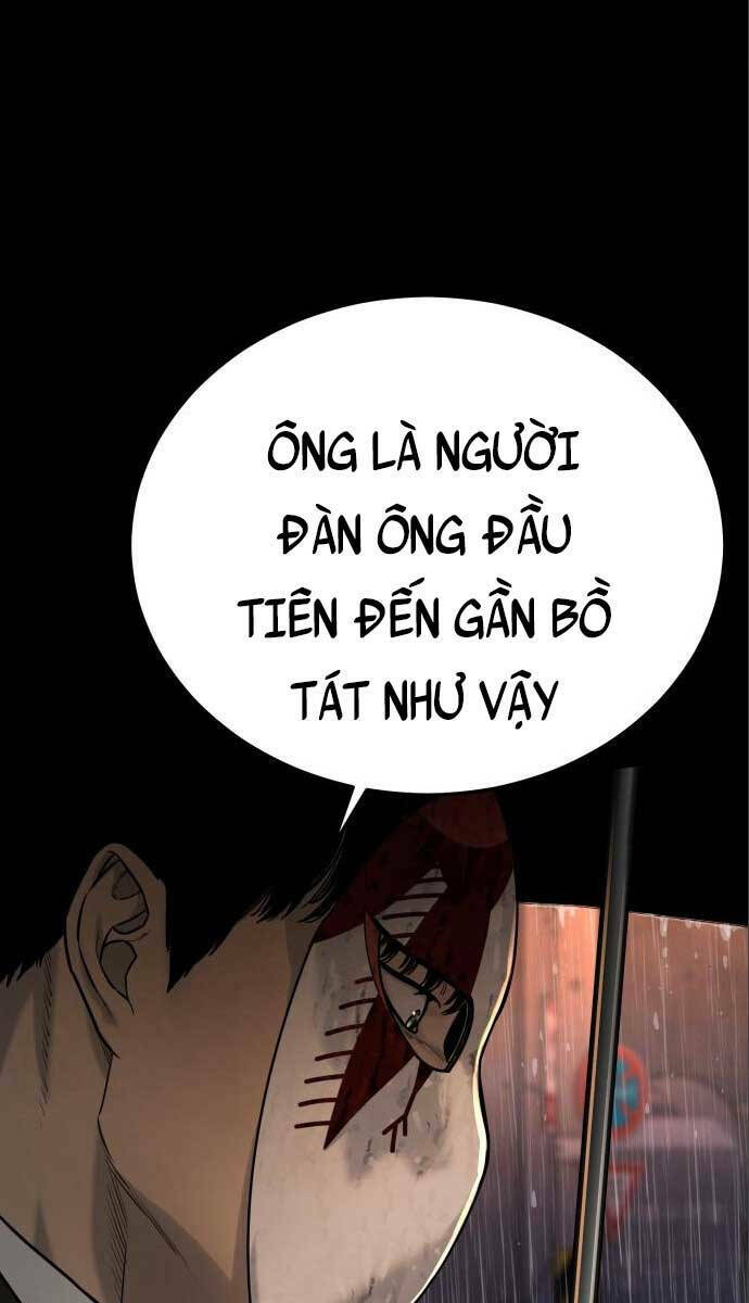 Cảnh Sát Báo Thù Chap 3 - Next Chap 4