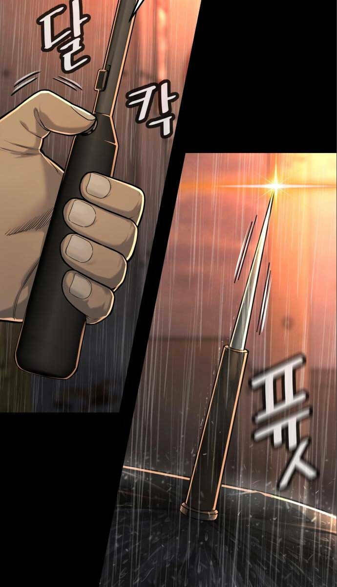 Cảnh Sát Báo Thù Chap 3 - Next Chap 4