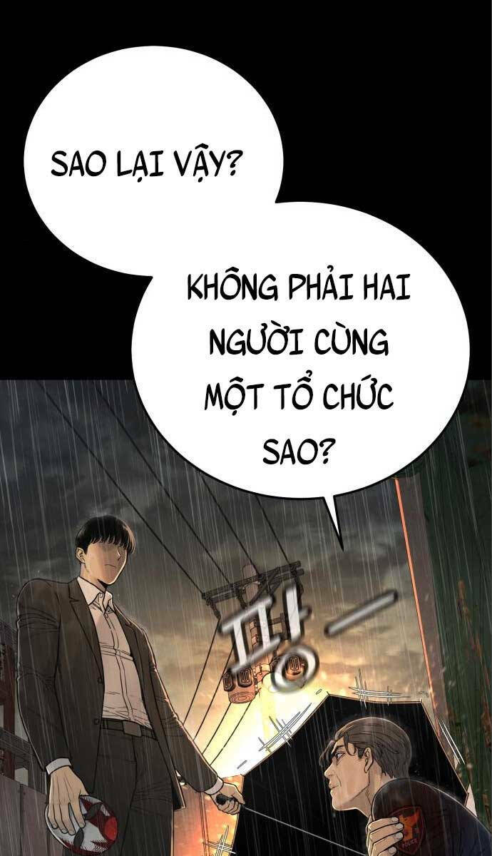 Cảnh Sát Báo Thù Chap 3 - Next Chap 4