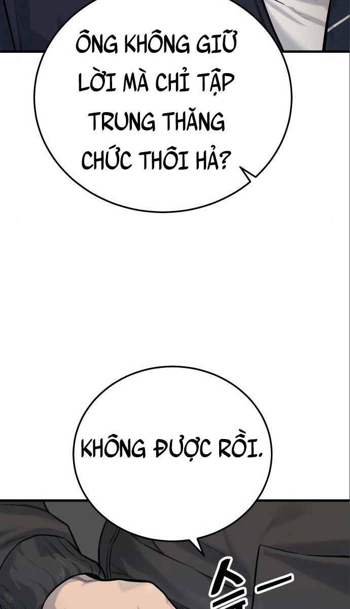 Cảnh Sát Báo Thù Chap 3 - Next Chap 4
