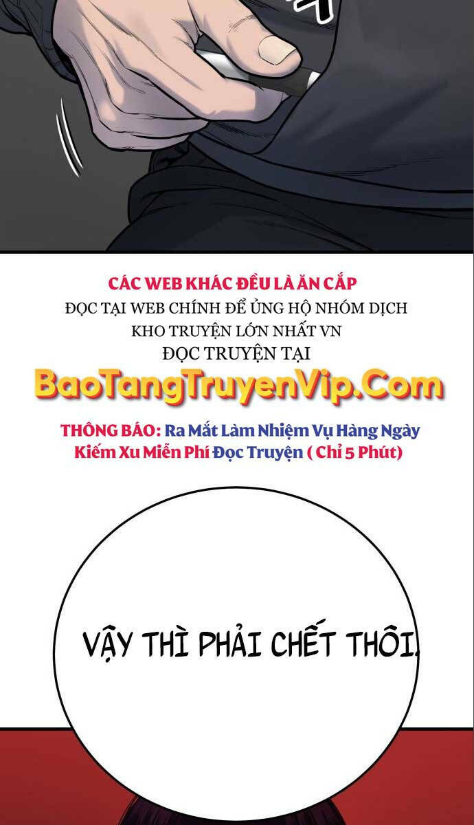 Cảnh Sát Báo Thù Chap 3 - Next Chap 4