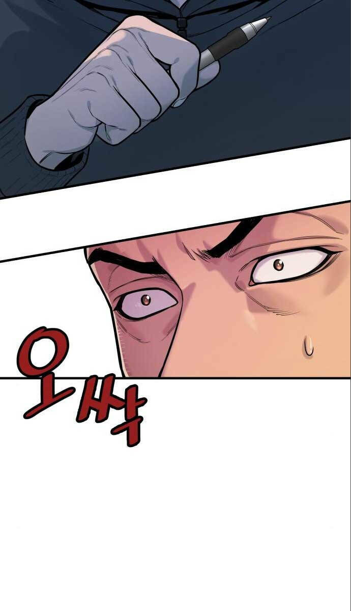 Cảnh Sát Báo Thù Chap 3 - Next Chap 4