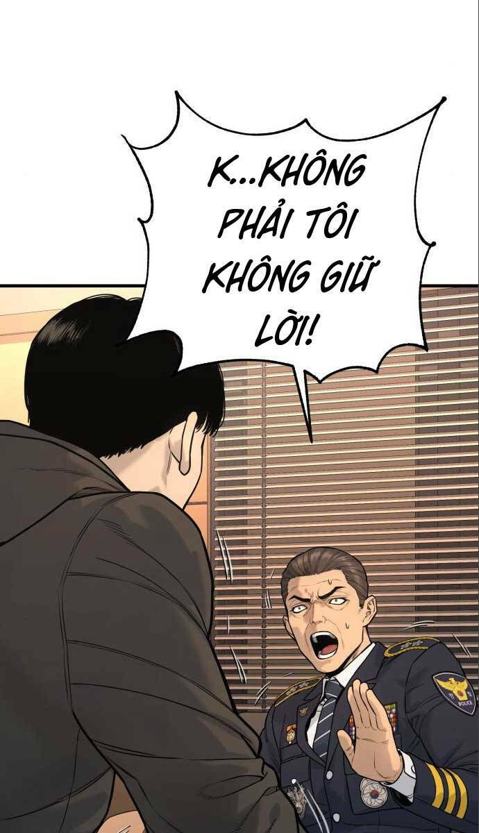 Cảnh Sát Báo Thù Chap 3 - Next Chap 4