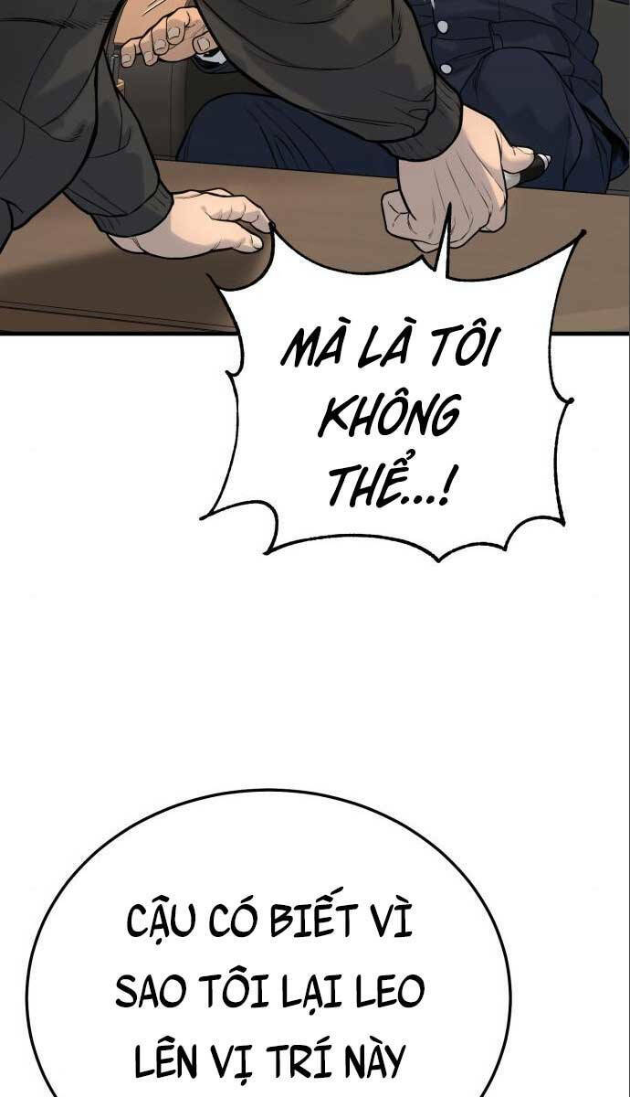 Cảnh Sát Báo Thù Chap 3 - Next Chap 4