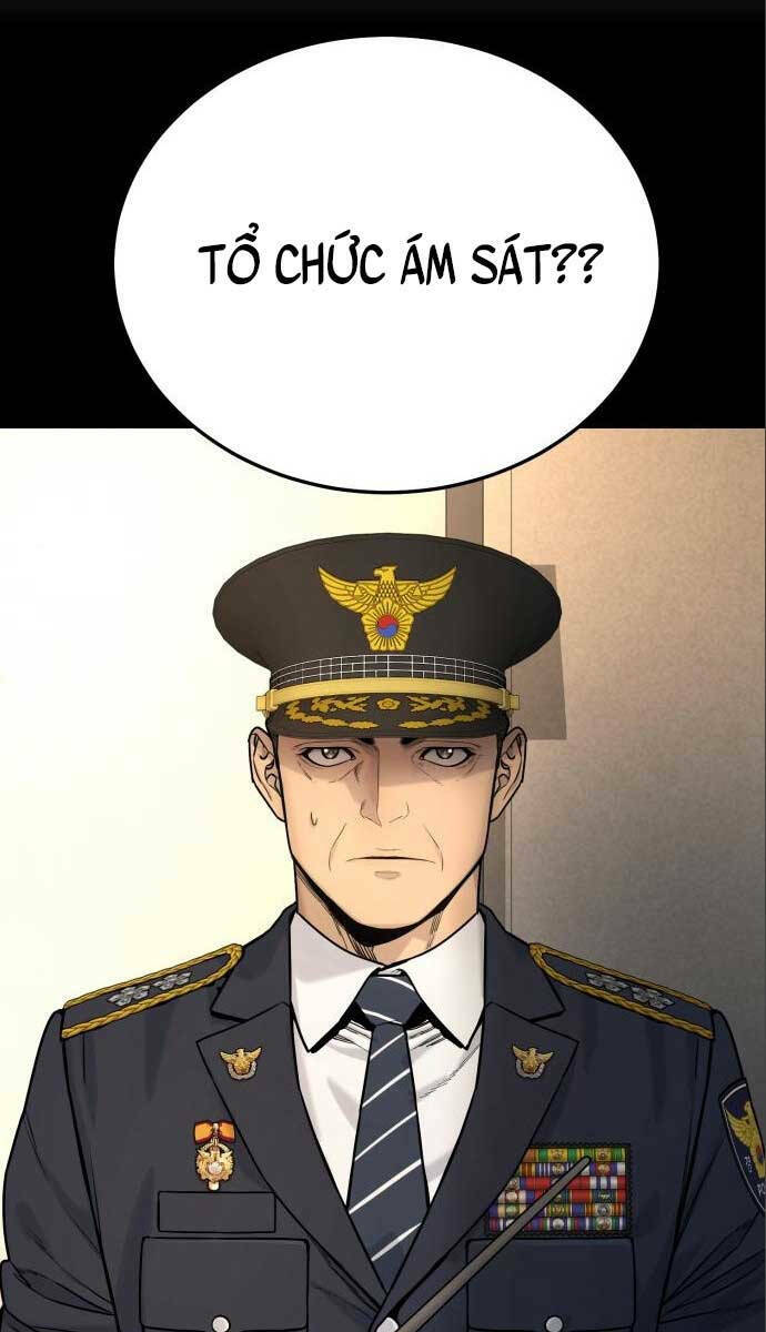 Cảnh Sát Báo Thù Chap 3 - Next Chap 4