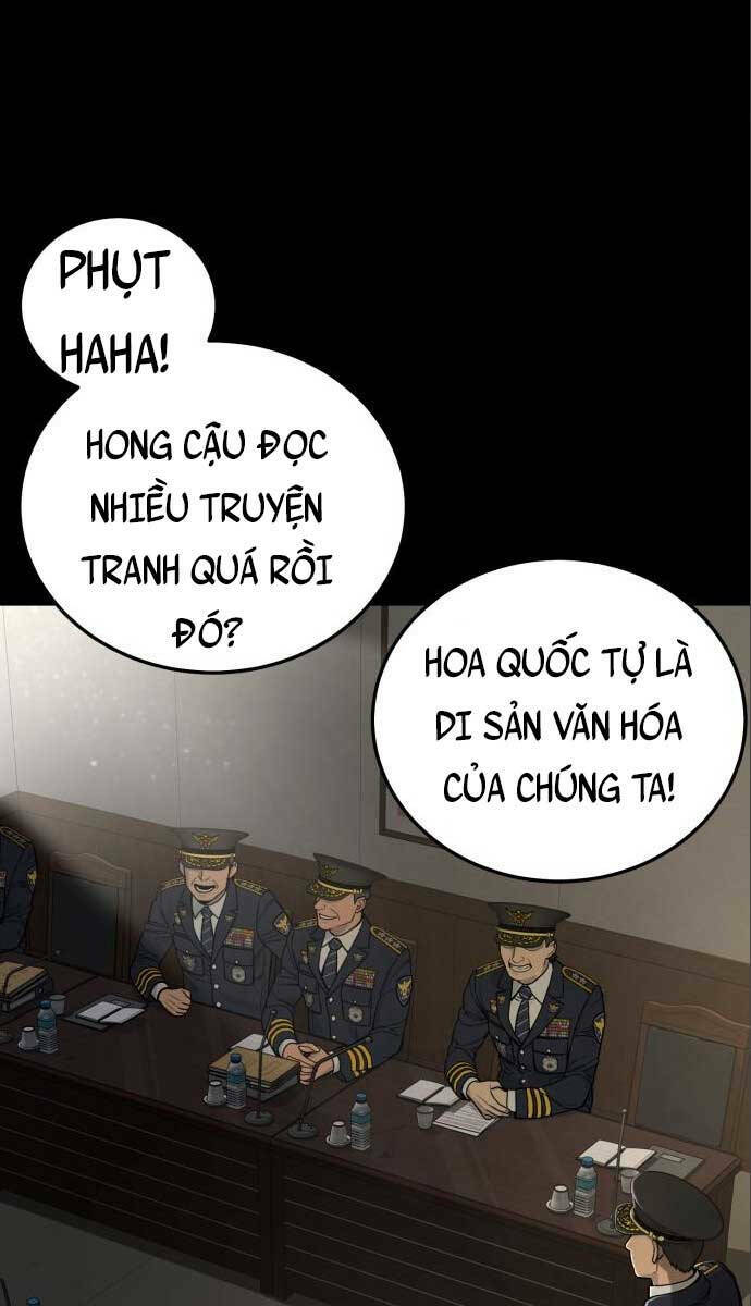 Cảnh Sát Báo Thù Chap 3 - Next Chap 4