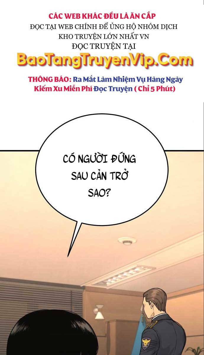 Cảnh Sát Báo Thù Chap 3 - Next Chap 4