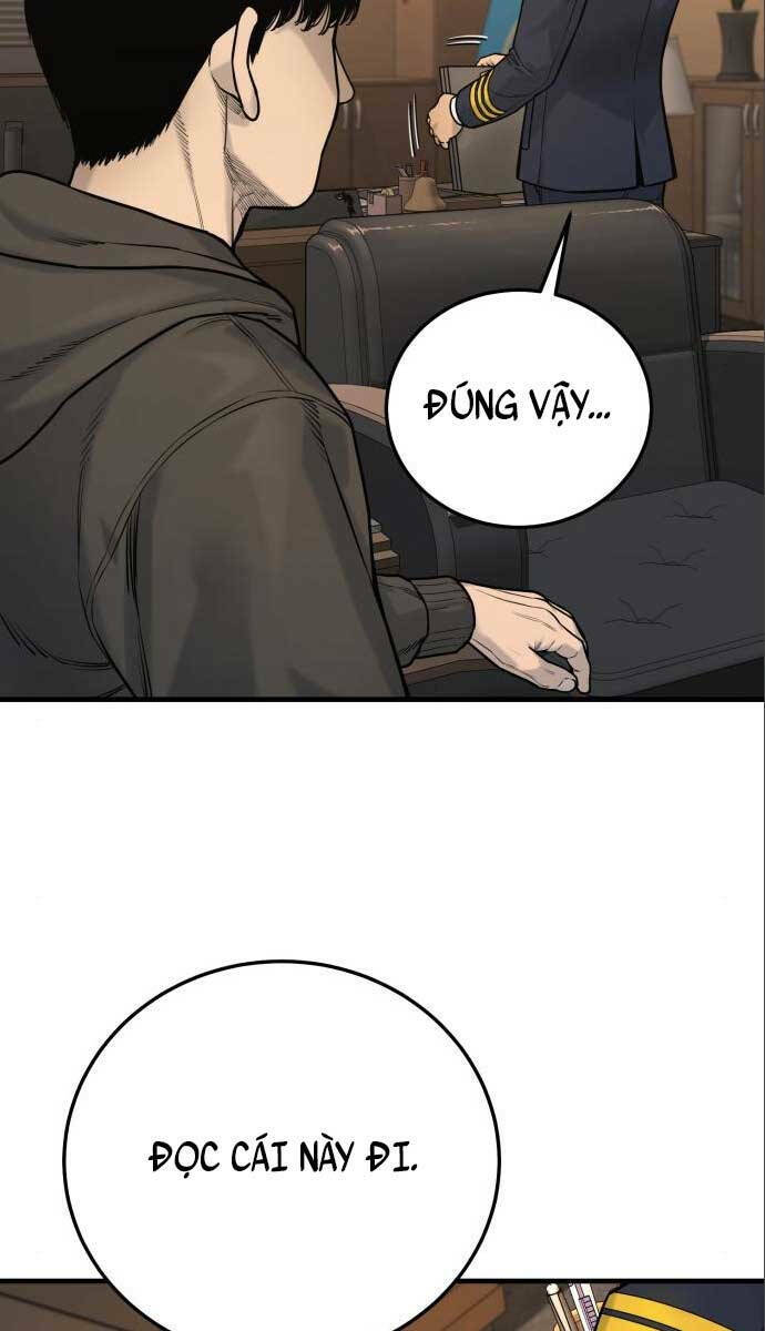 Cảnh Sát Báo Thù Chap 3 - Next Chap 4