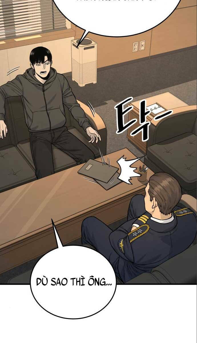 Cảnh Sát Báo Thù Chap 3 - Next Chap 4