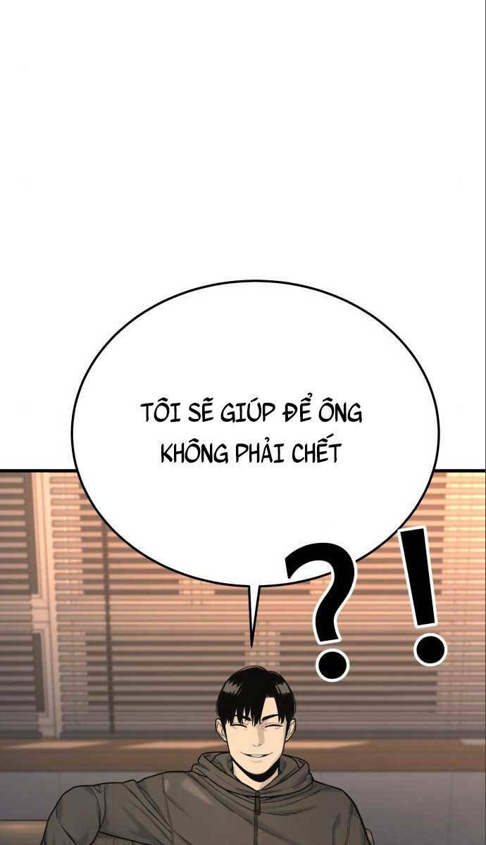 Cảnh Sát Báo Thù Chap 3 - Next Chap 4