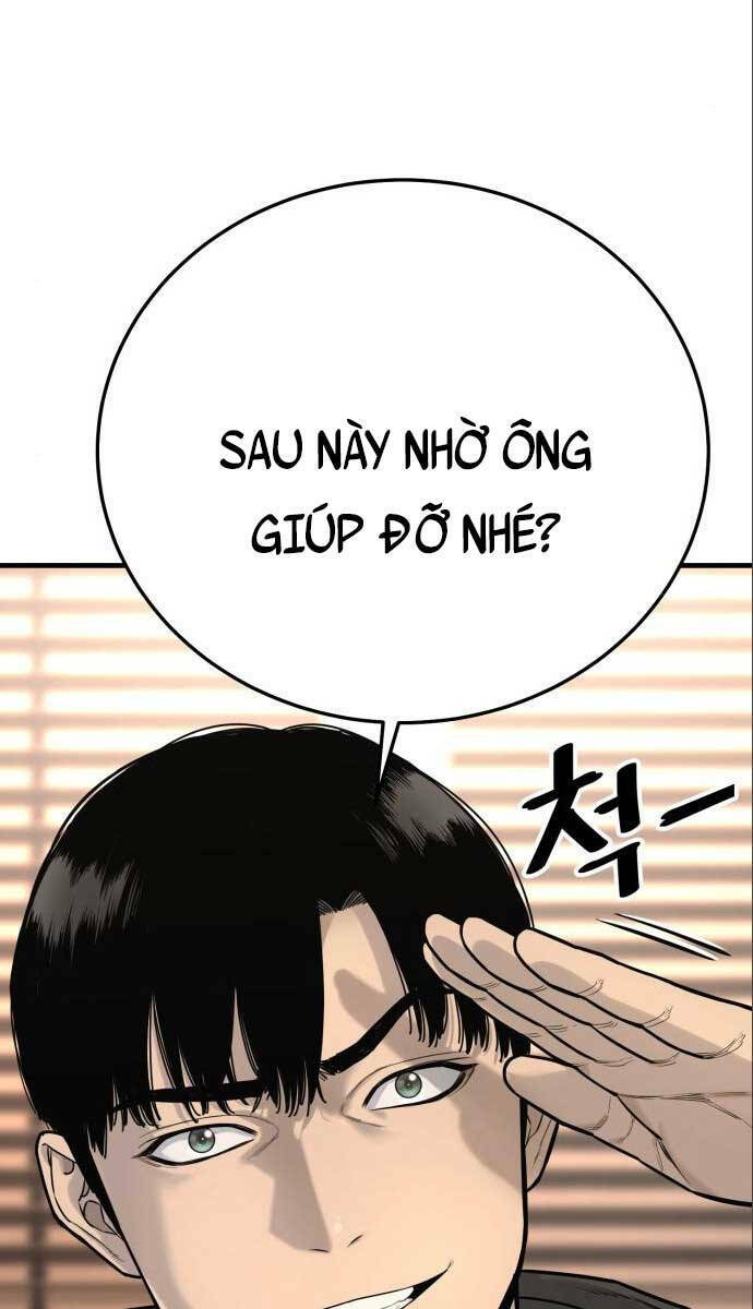 Cảnh Sát Báo Thù Chap 3 - Next Chap 4