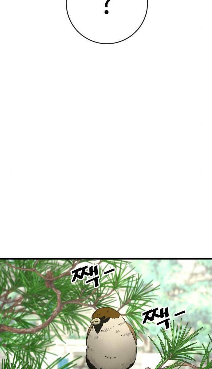 Cảnh Sát Báo Thù Chap 3 - Next Chap 4