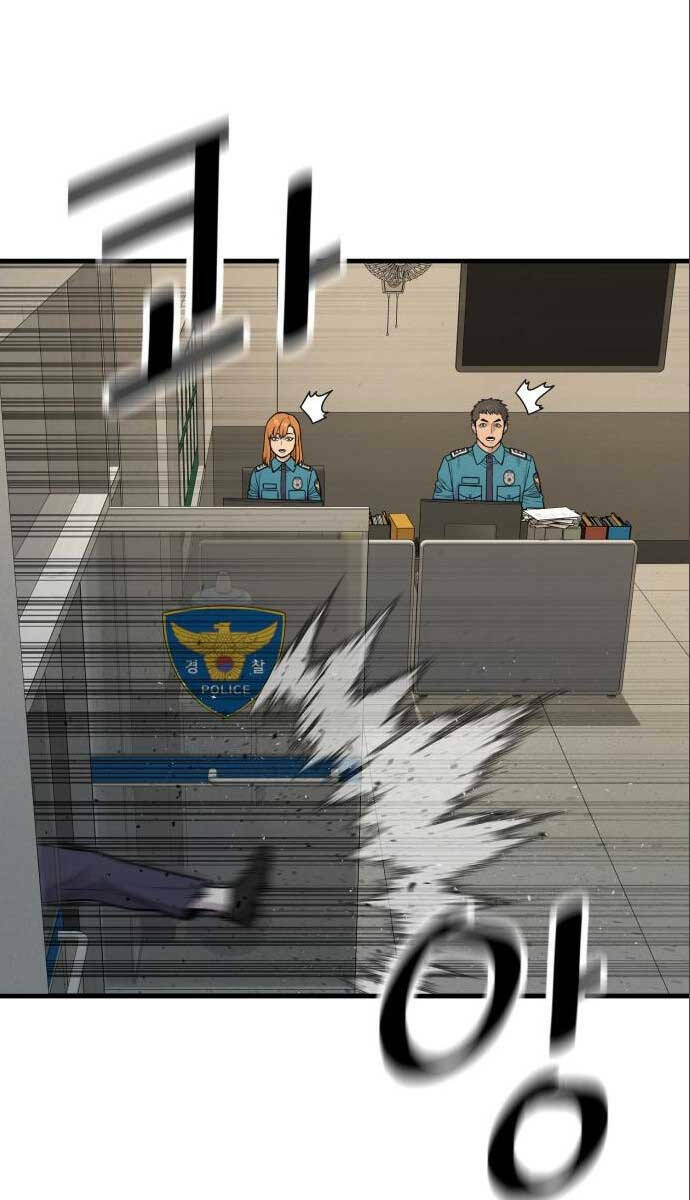 Cảnh Sát Báo Thù Chap 3 - Next Chap 4