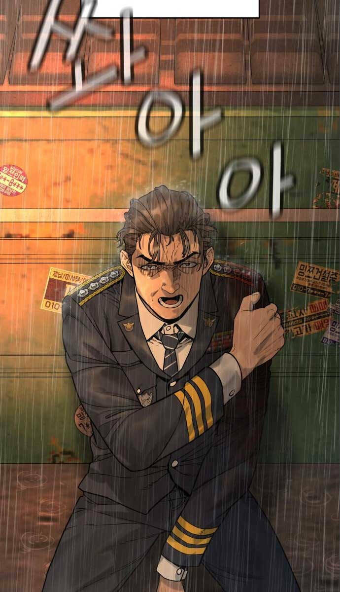 Cảnh Sát Báo Thù Chap 3 - Next Chap 4