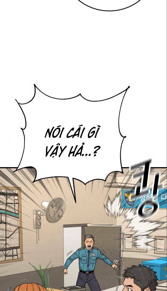 Cảnh Sát Báo Thù Chap 3 - Next Chap 4