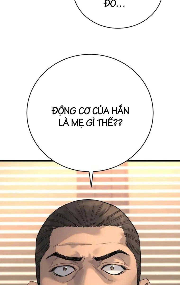 Cảnh Sát Báo Thù Chap 32 - Next Chap 33