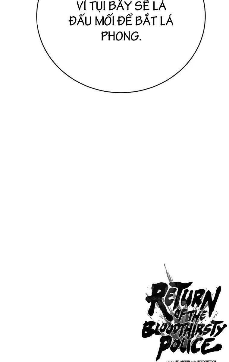 Cảnh Sát Báo Thù Chap 34 - Next Chap 35