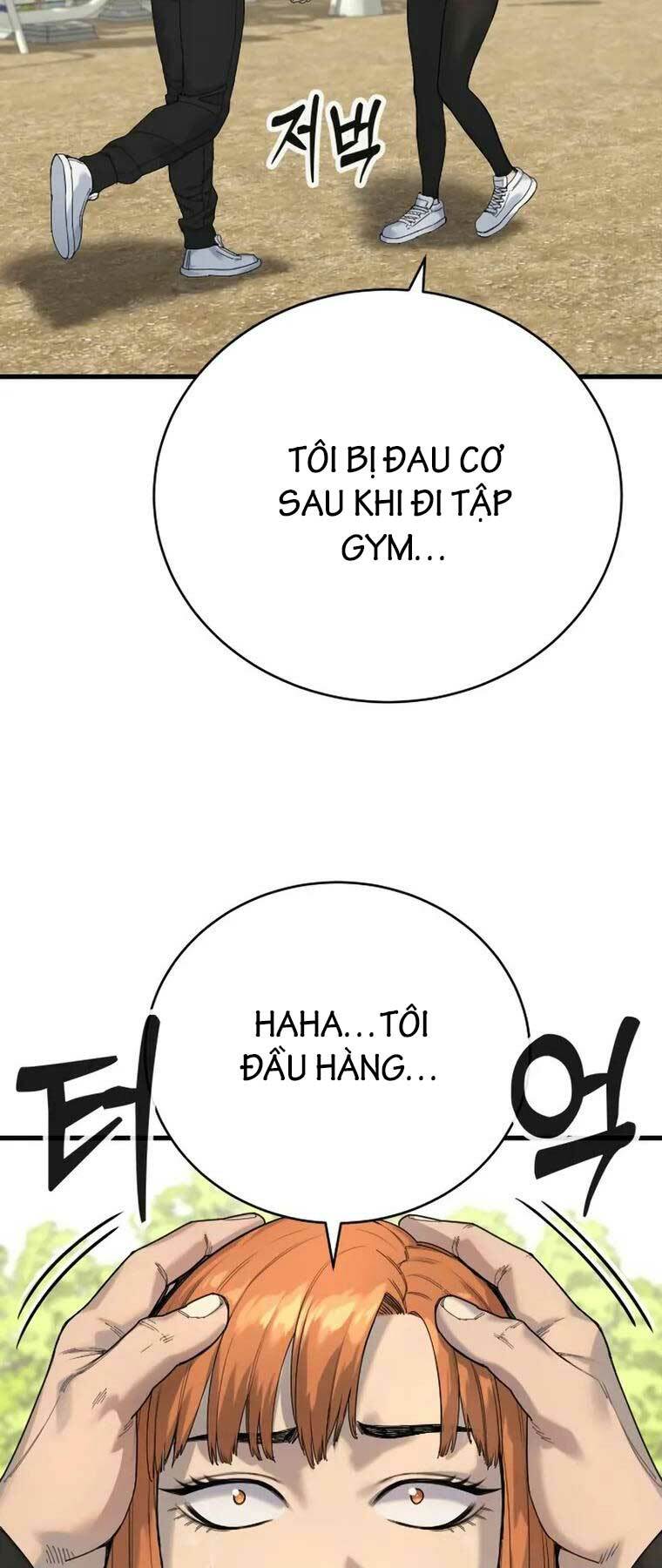 Cảnh Sát Báo Thù Chap 34 - Next Chap 35