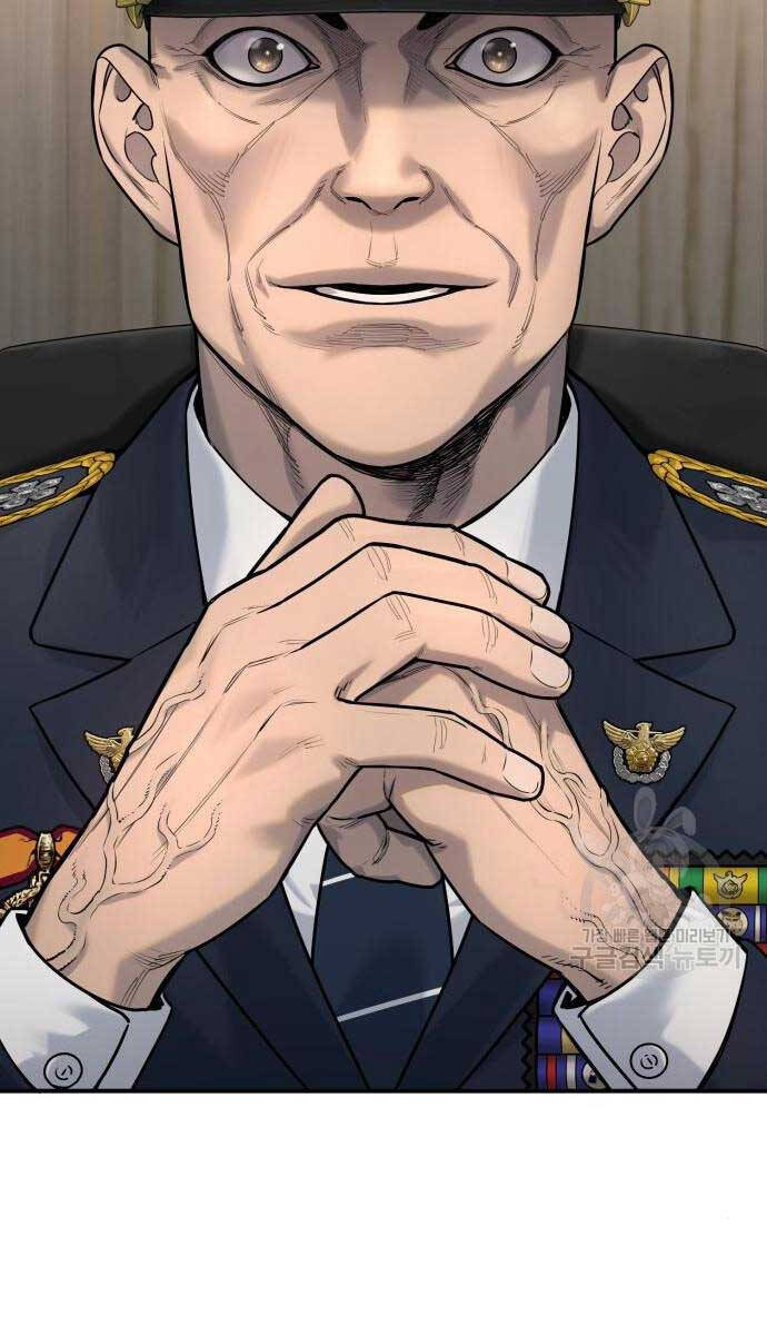 Cảnh Sát Báo Thù Chap 37 - Next Chap 38