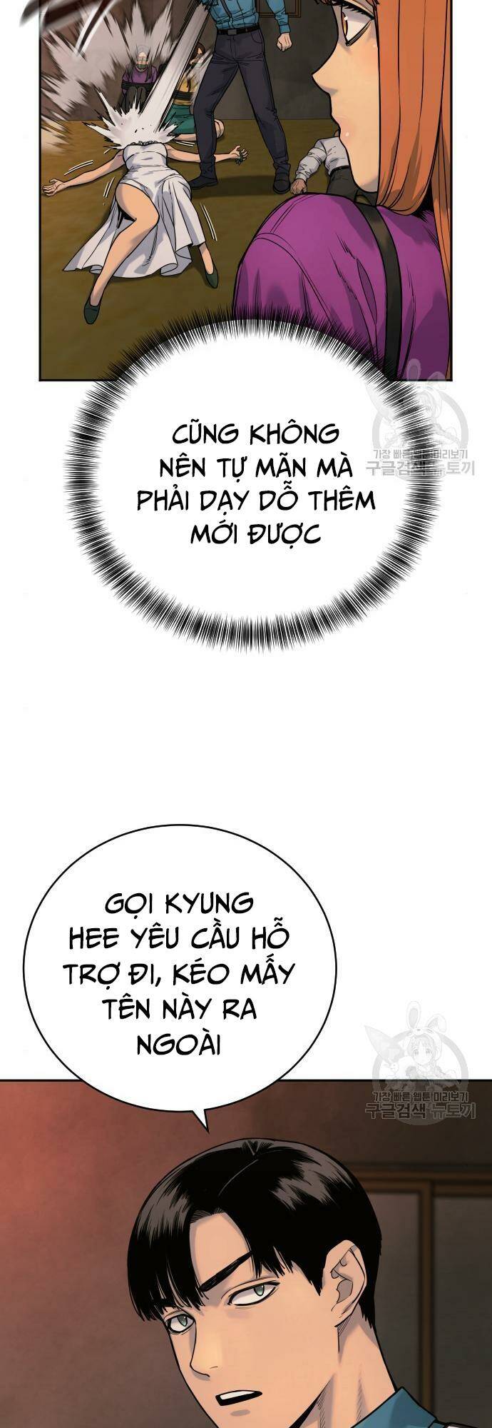 Cảnh Sát Báo Thù Chap 37 - Next Chap 38