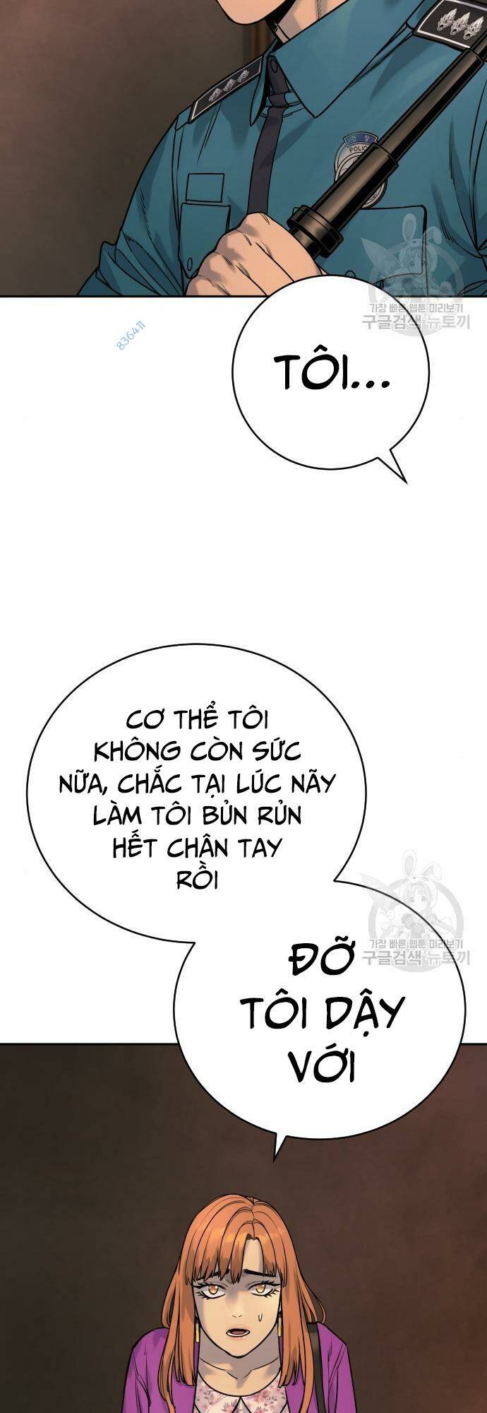Cảnh Sát Báo Thù Chap 37 - Next Chap 38