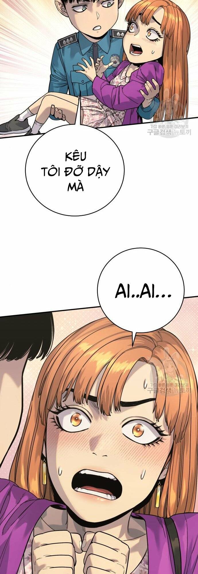 Cảnh Sát Báo Thù Chap 37 - Next Chap 38