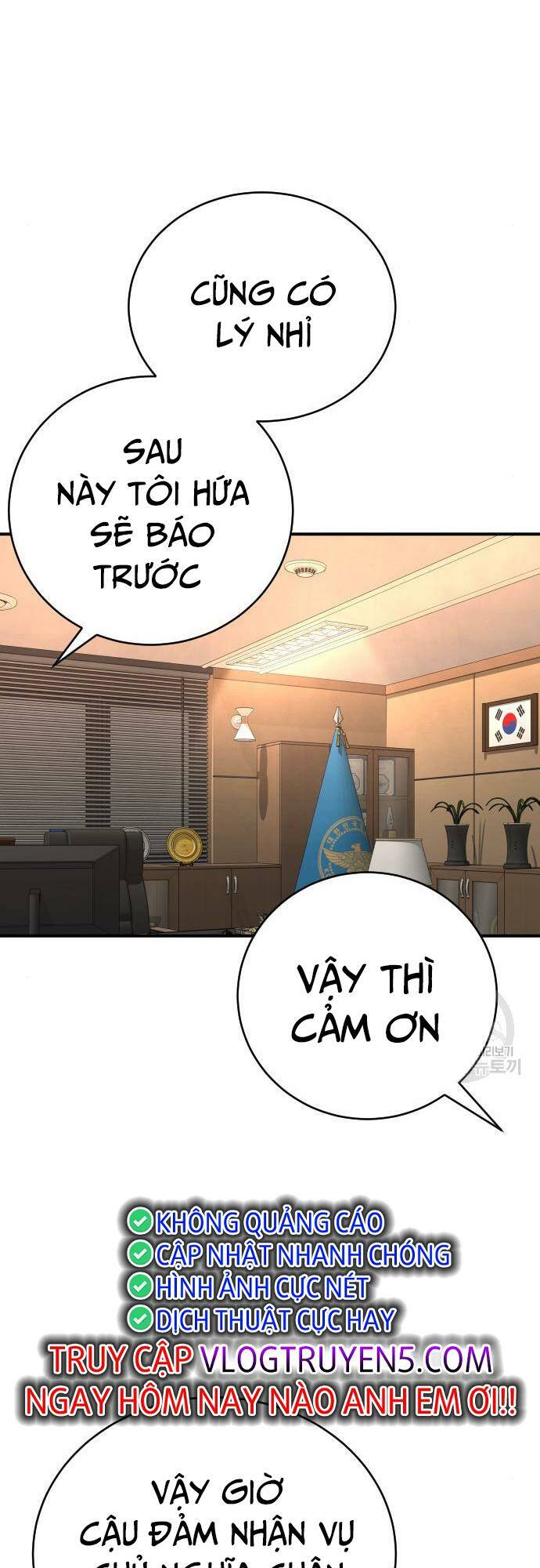 Cảnh Sát Báo Thù Chap 37 - Next Chap 38