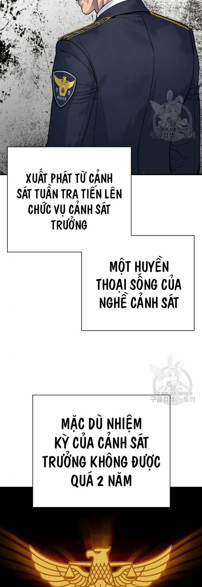 Cảnh Sát Báo Thù Chap 37 - Next Chap 38