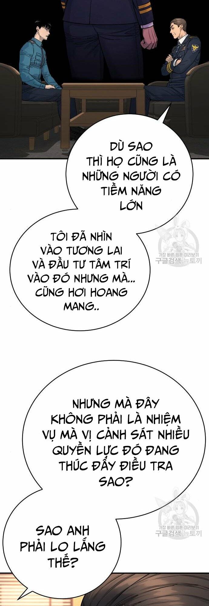 Cảnh Sát Báo Thù Chap 37 - Next Chap 38