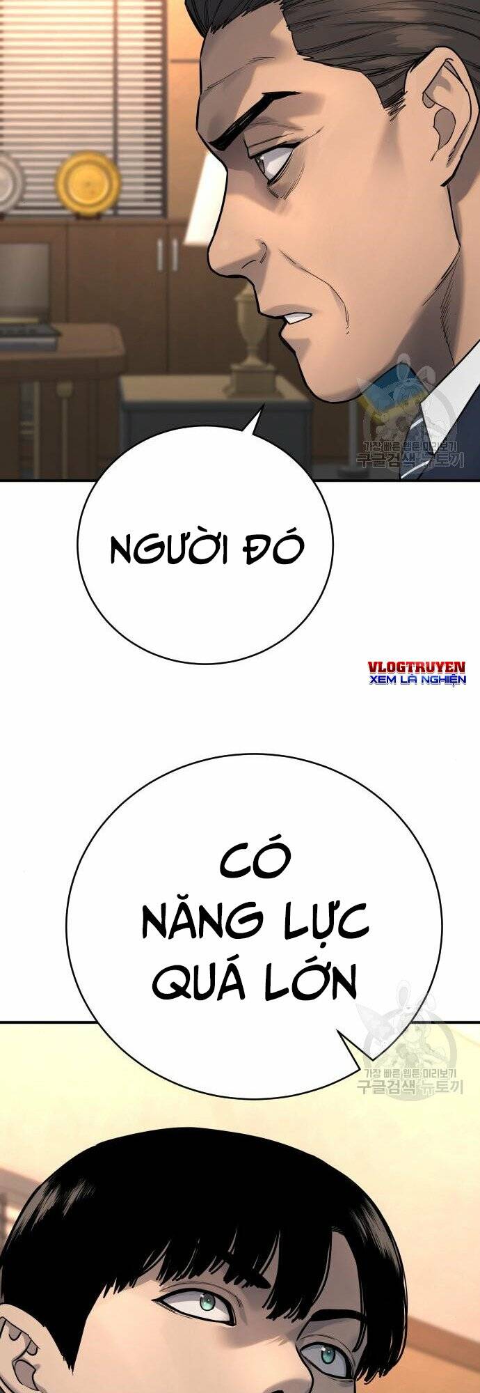 Cảnh Sát Báo Thù Chap 37 - Next Chap 38