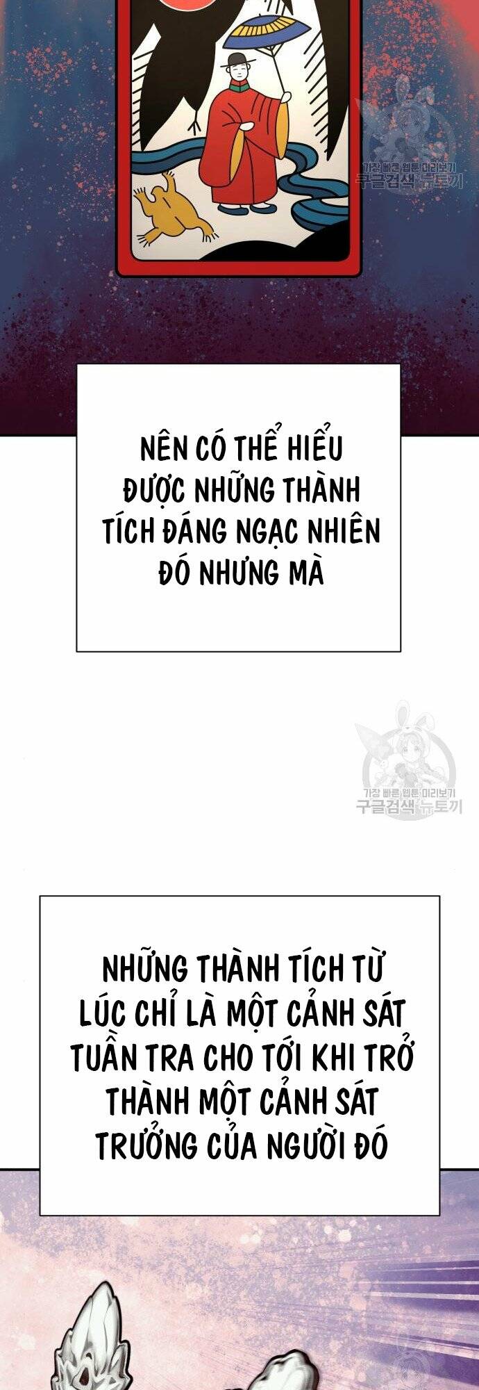 Cảnh Sát Báo Thù Chap 37 - Next Chap 38