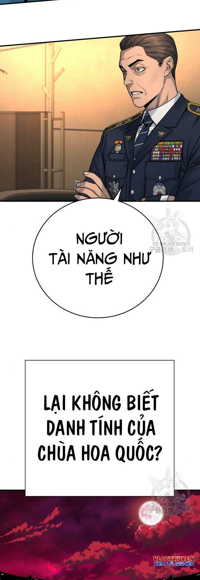 Cảnh Sát Báo Thù Chap 37 - Next Chap 38