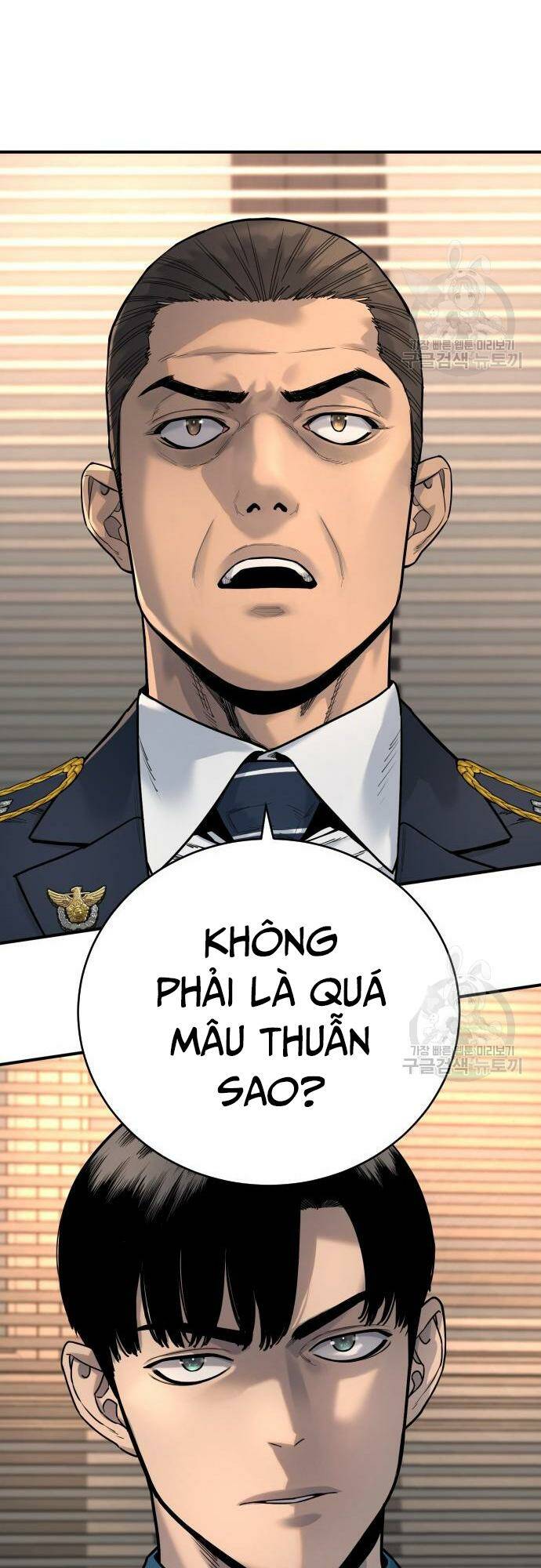 Cảnh Sát Báo Thù Chap 37 - Next Chap 38