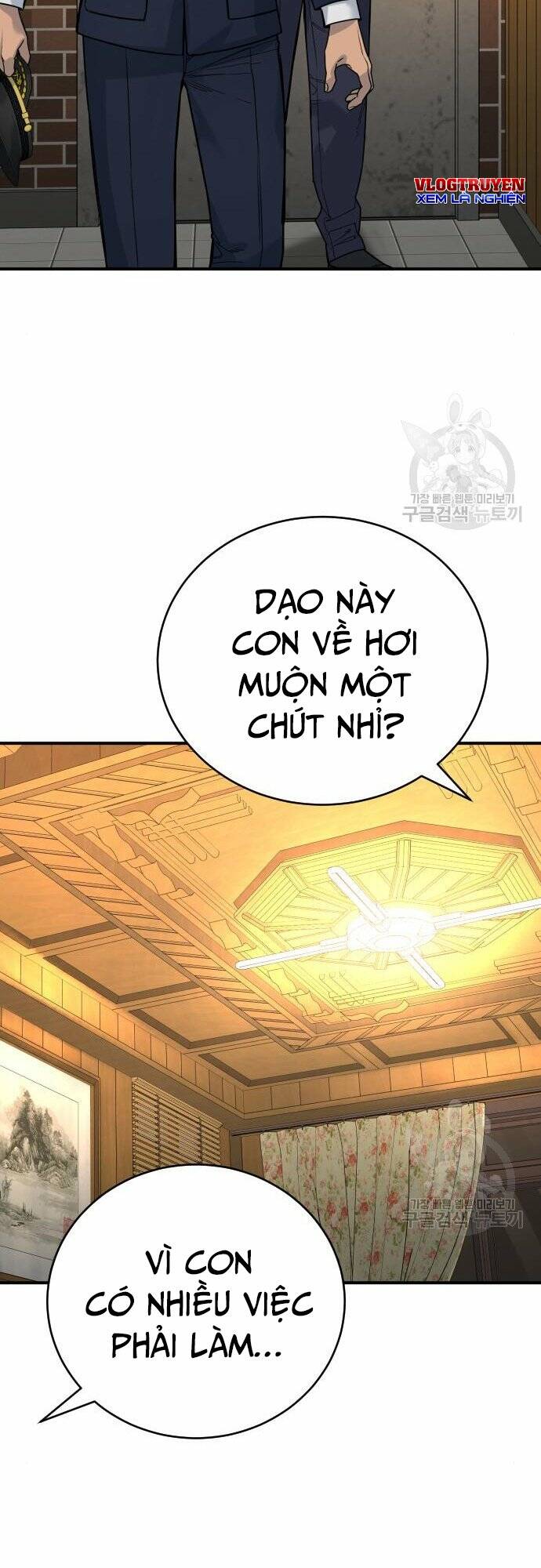 Cảnh Sát Báo Thù Chap 37 - Next Chap 38