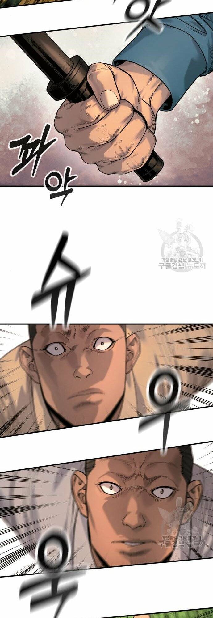 Cảnh Sát Báo Thù Chap 37 - Next Chap 38