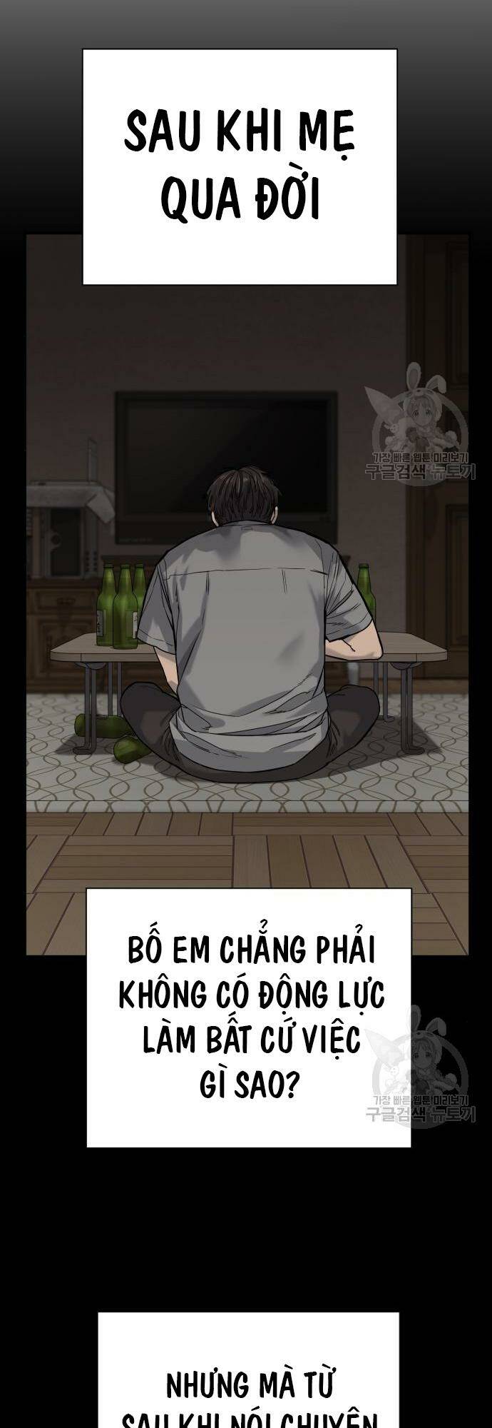 Cảnh Sát Báo Thù Chap 37 - Next Chap 38