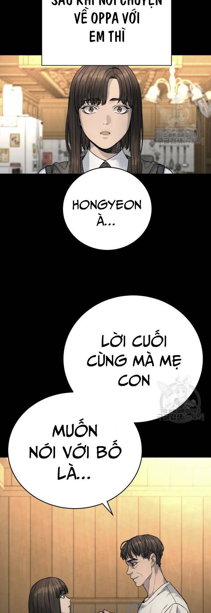Cảnh Sát Báo Thù Chap 37 - Next Chap 38