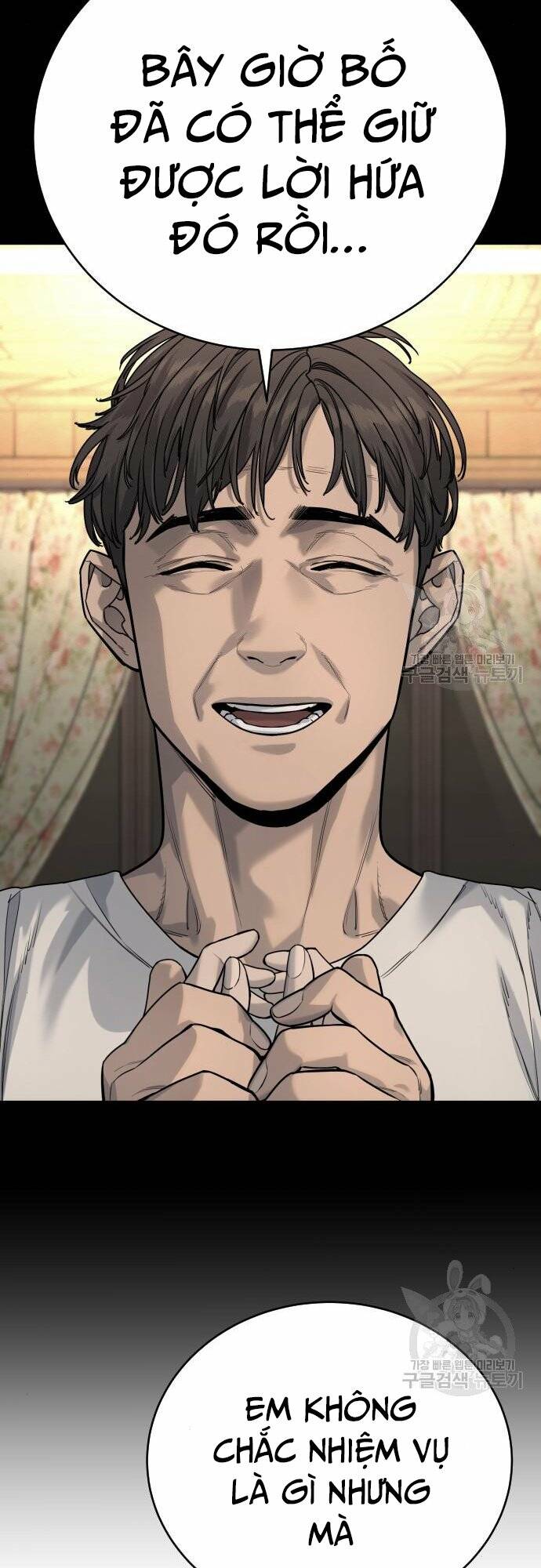 Cảnh Sát Báo Thù Chap 37 - Next Chap 38